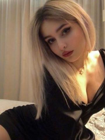 София Волшебная Встреча фото 2