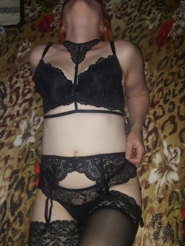 Рада Проверенная Новый