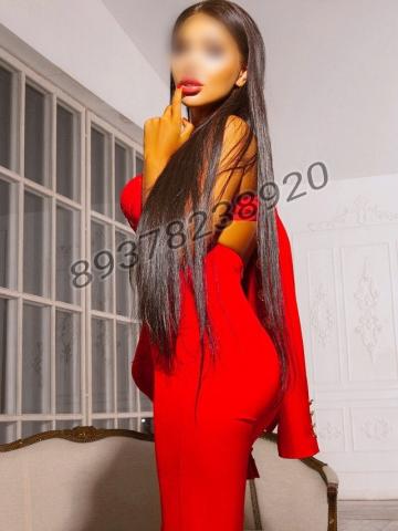 Рания фото 3