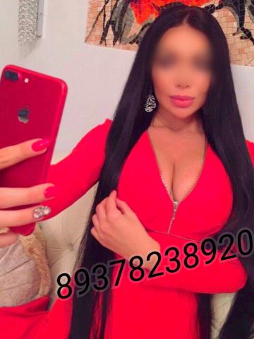 Рания фото 5